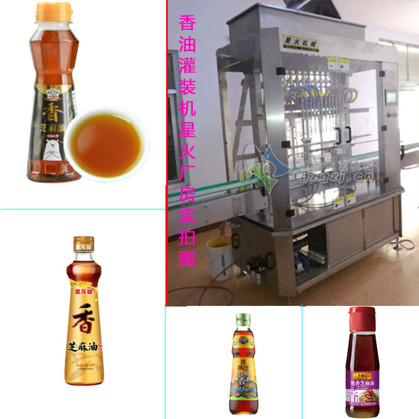 ȫ�Ԅ�(d��ng)���b�C(j��)