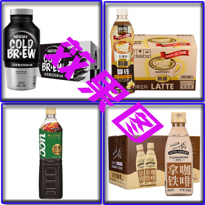 ƿ�b���ȹ��b�C(j��)