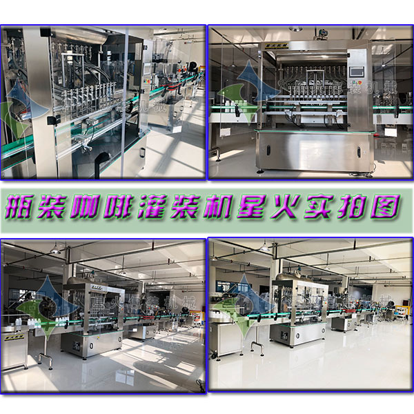  ƿ�b���ȹ��b�C(j��)