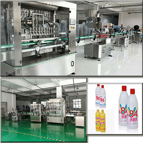 84����Һ���b�C(j��)