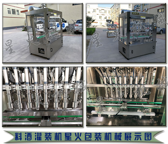 �Ͼƹ��b�C(j��)