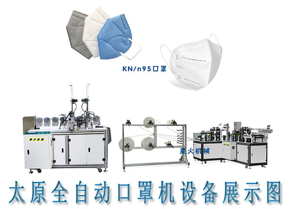 ̫ԭȫ�Ԅ�(d��ng)���֙C(j��)�O(sh��)����̫ԭȫ�Ԅ�(d��ng)���֙C(j��)���a(ch��n)�S��