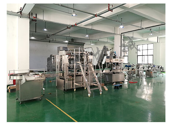 ����ȫ�Ԅ�(d��ng)���b�C(j��)�����ۼӹ����a(ch��n)��ˮ�� 