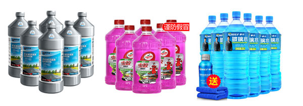 ����ˮҺ�w�Ԅ�(d��ng)�����b�C(j��)�O(sh��)��/ȫ�Ԅ�(d��ng)����ˮҺ�w���b���a(ch��n)��ˮ��