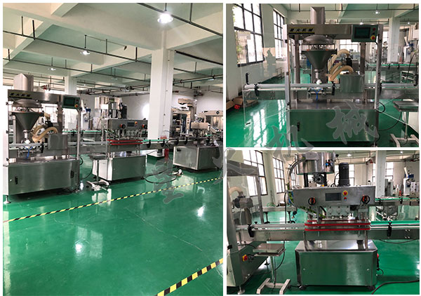 ȫ�Ԅӷ��Ϲ��b�C/�ۄ����b�C 