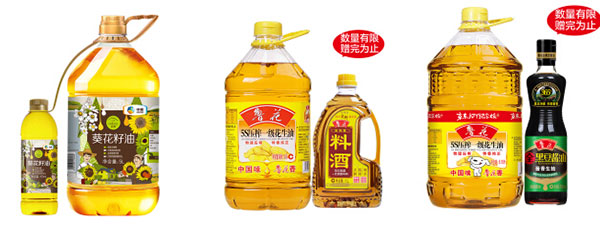 ���Ϲ��b��ˮ��/ƿ�b���Ϲ��b��ˮ��