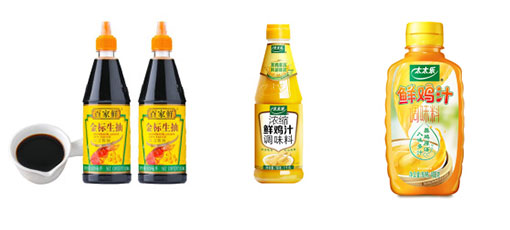 自動化雞汁灌裝機械設備