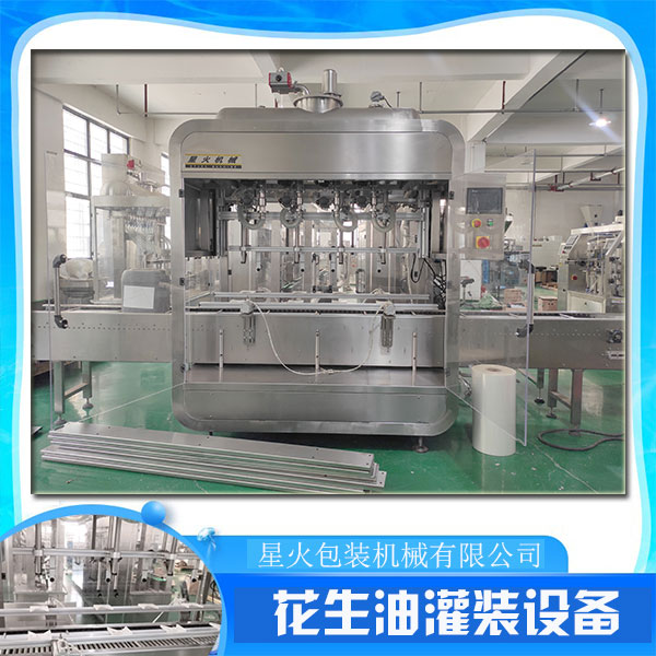 �����͹��b�O(sh��)��