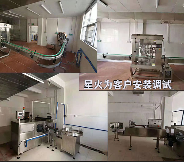 ȫ�Ԅ�(d��ng)Һ�w���b�C(j��)