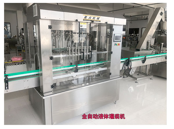 ȫ�Ԅ�(d��ng)Һ�w���b�C(j��)��©��ô��Q