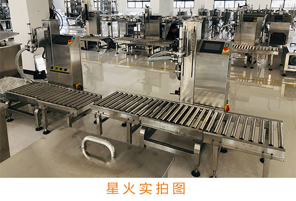 ȫ�״�ͰҺ�w�ʹ��b�C(j��)е�O(sh��)��