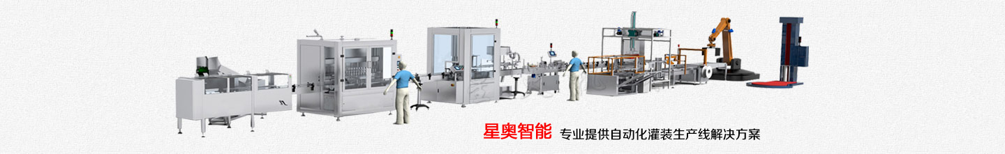 �Ԅӻ����b�C(j��) ���a(ch��n)����Q��������(y��ng)��