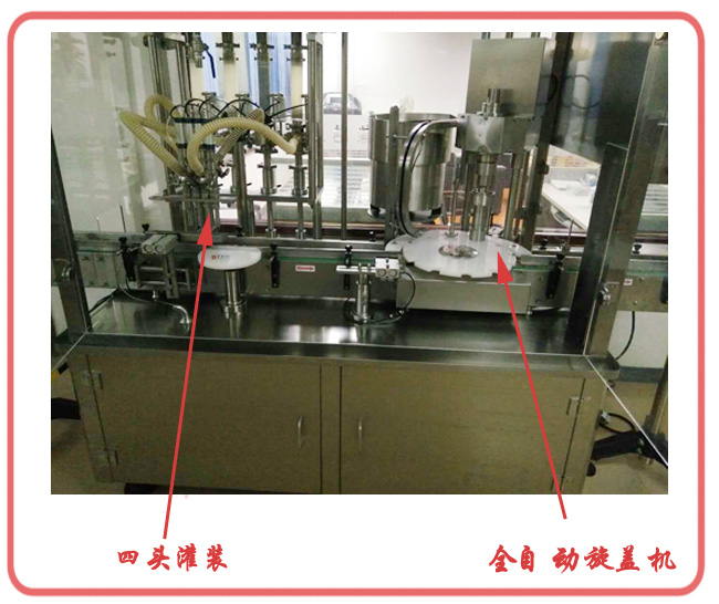 ���b���wһ�w�C