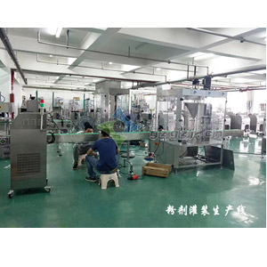 Һ�w���b���a(ch��n)��