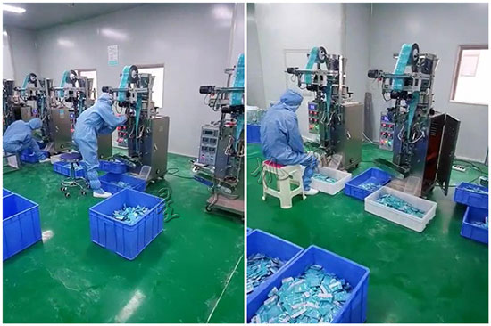 抑菌粉包裝機(jī)-小袋食品藥品粉末自動(dòng)包裝機(jī)