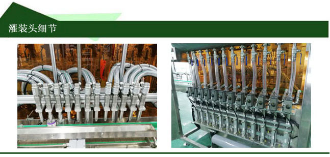 ȫ�Ԅ�(d��ng)Һ�w���b���a(ch��n)��