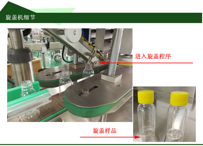 Һ�wȫ�Ԅ�(d��ng)���b���w���a(ch��n)��