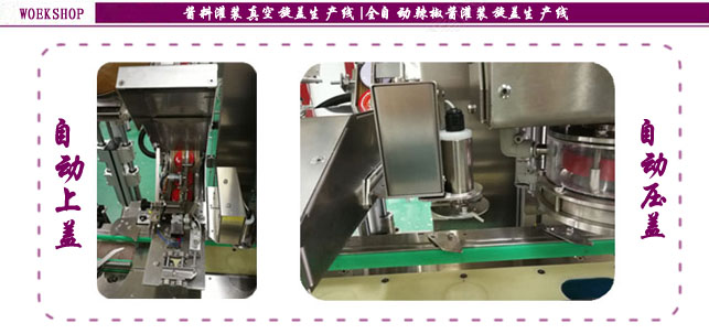 �u�Ϲ��b������w���a(ch��n)��