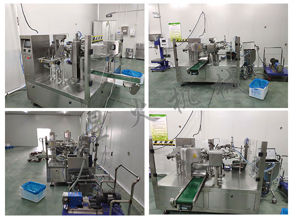 �Ԅ�(d��ng)���ϰ����b�C(j��)|�������{(di��o)�ϰ��b�C(j��)