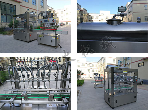 醬油醋液體灌裝機(jī)