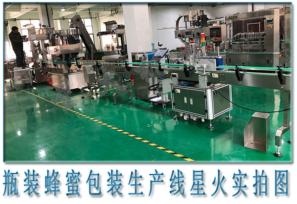 ƿ�b���۰��b���a(ch��n)��������ȫ�Ԅӹ��b���a(ch��n)���S��