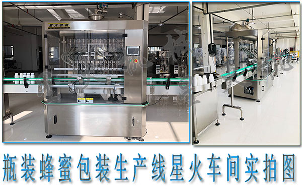 ƿ�b���۰��b���a(ch��n)��������ȫ�Ԅӹ��b���a(ch��n)���S��