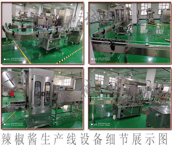 �����u���a(ch��n)���S��