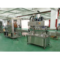 全自動(dòng)液體灌裝生產(chǎn)線