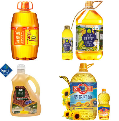  ȫ�Ԅ�ʳ���͹��b���a(ch��n)���O��/�Ԅӻ�ʳ���͹��b��ˮ��