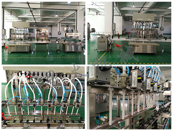  ����ʳ���͹��b���a(ch��n)��(xi��n)�O(sh��)��/�Ԅ�(d��ng)��ʳ���͹��b���a(ch��n)��(xi��n)