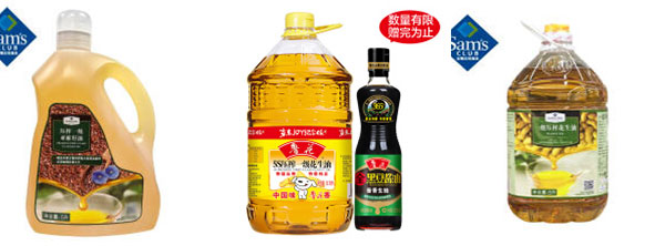  ʳ���͹��b�C(j��)/ȫ�Ԅ�(d��ng)ʳ���͹��b�C(j��)�O(sh��)��