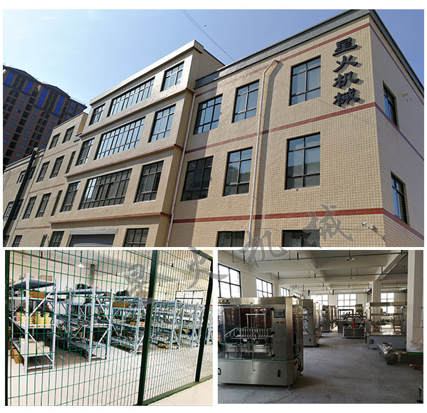  ȫ�Ԅ�(d��ng)ʳ������b�C(j��)/����b�O(sh��)��