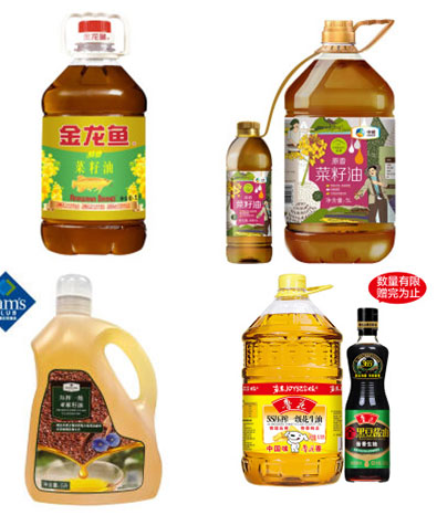  ȫ�Ԅ�(d��ng)ʳ������b�C(j��)/����b�O(sh��)��