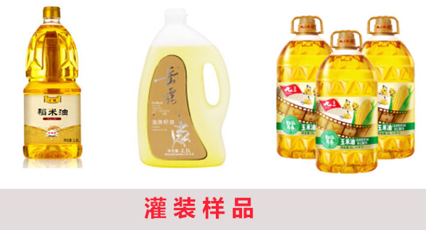  ȫ�Ԅ�ʳ������b�C/����b�O(sh��)��