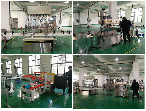 �Ԅӻ��������a(ch��n)��ˮ���O(sh��)����ȫ�Ԅ�������b���a(ch��n)��